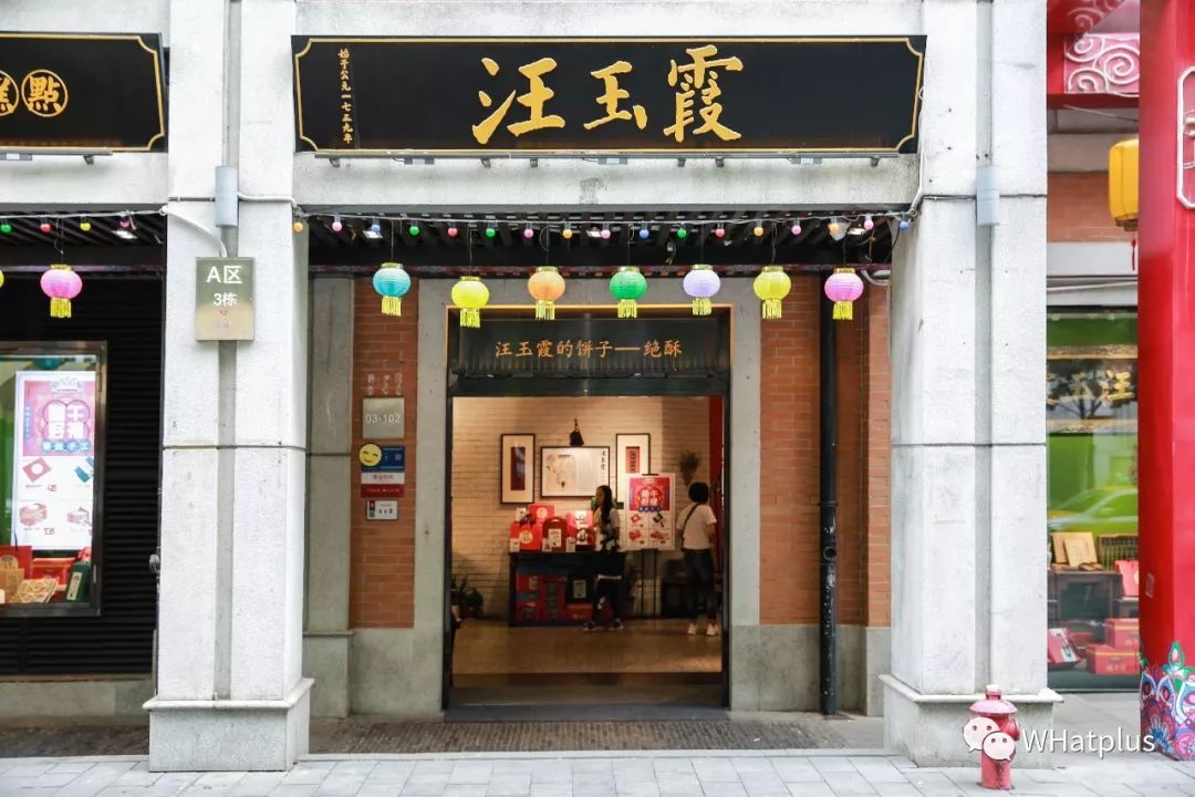 苏州甜粽端午福利哪家好,端午餐饮福利