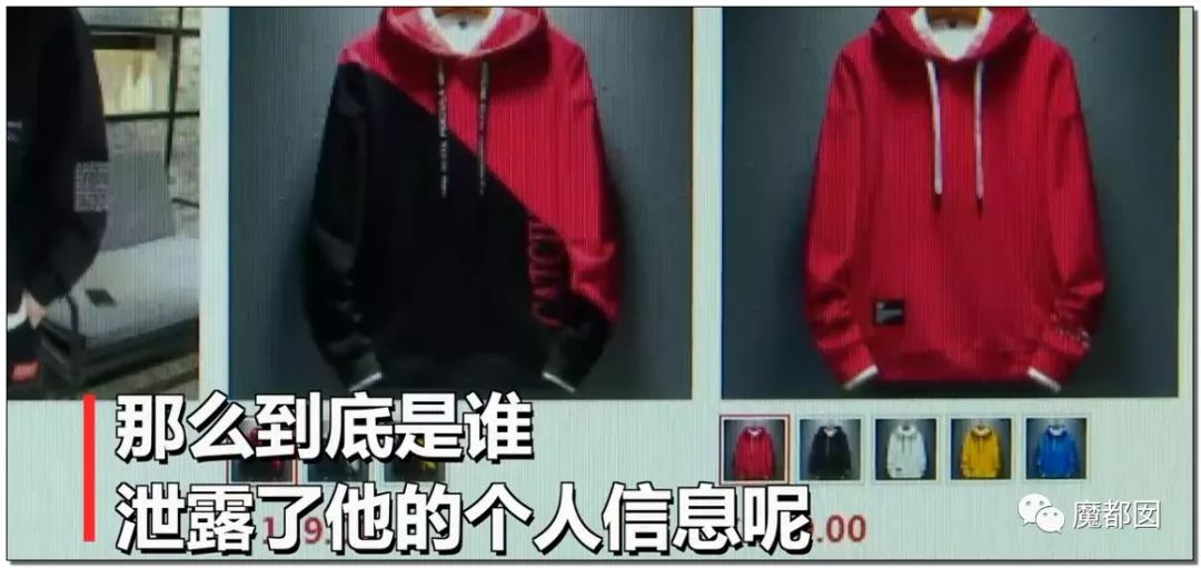 快递防止被骗小妙招,防止快递诈骗口诀