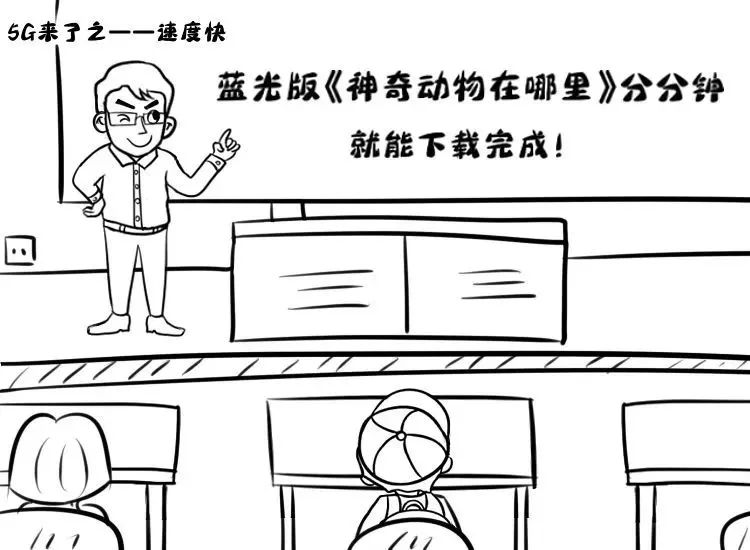 佛山5g覆盖范围,佛山市5g