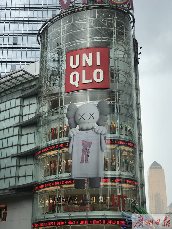 端午假期，我要不要也去抢一件UNIQLO×KAWS？