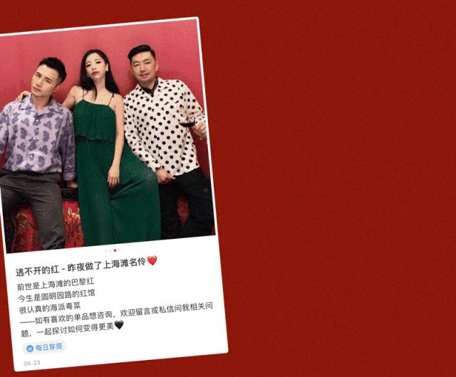 上海网红包子排队,上海魔都网红包子