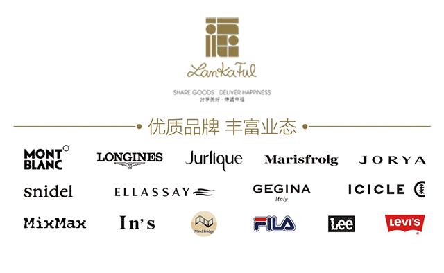 连卡福5周年庆,周年庆宠粉福利大派送