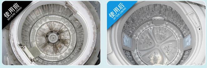家用洗衣机洗出不明污渍,洗衣机里面脏最快速的解决方式
