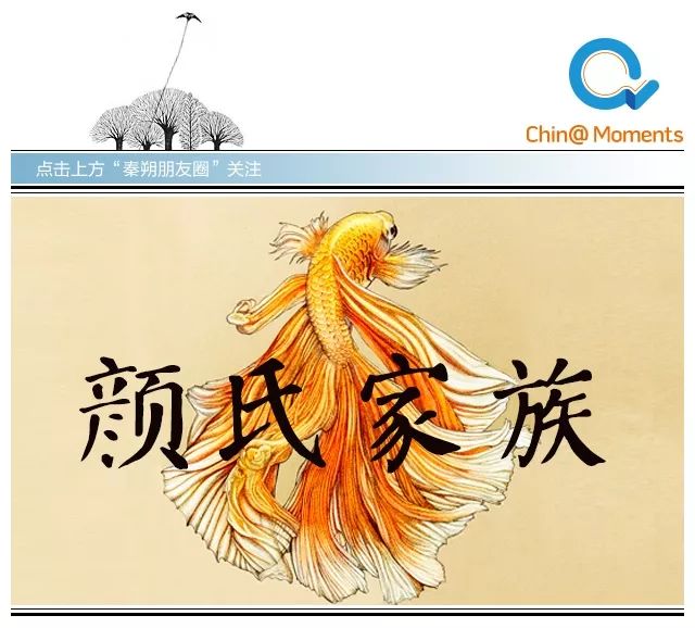 贝氏家族富过十几代的原因,贝氏家族为什么富了16代