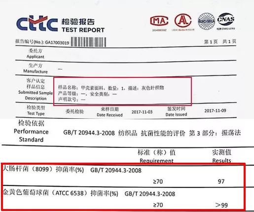 夏季男士超薄休闲裤透气,男士夏季超薄百搭休闲裤透气舒适