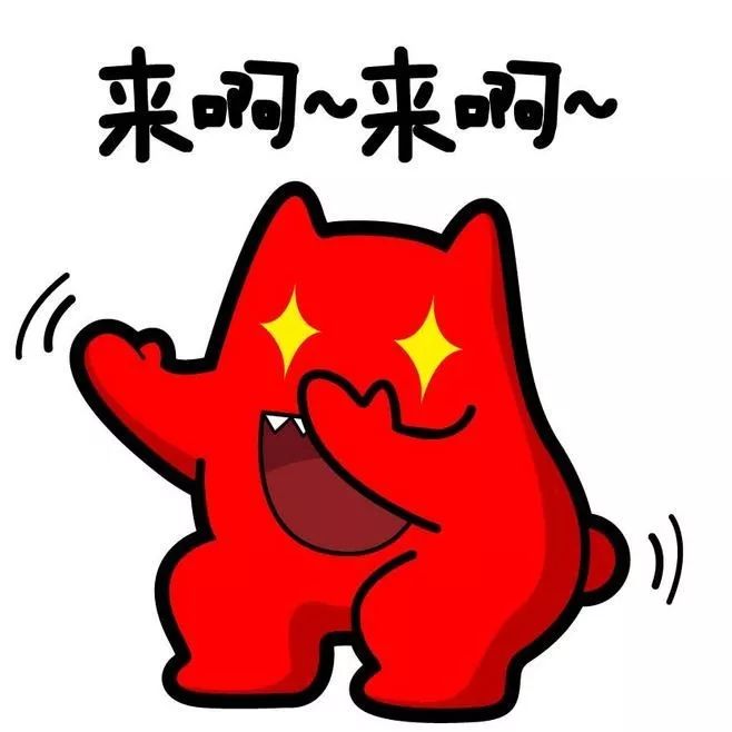 2023年松江二中喜报,喜报第二弹