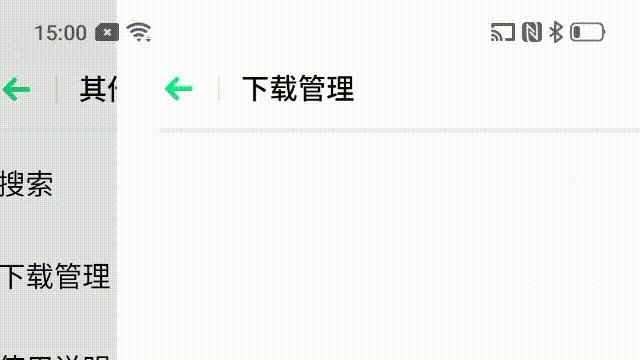 coloros6详细体验,coloros11与coloros6有哪些提升