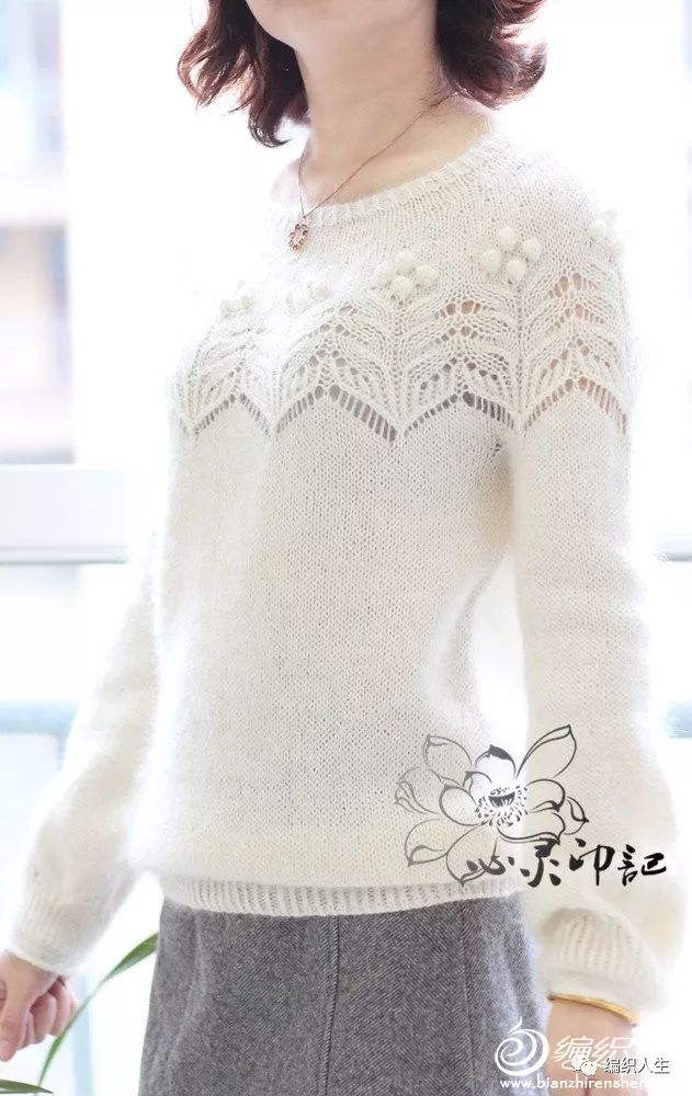 棒针粗线毛衣新款短款一字肩,仿珍珠手工毛衣链