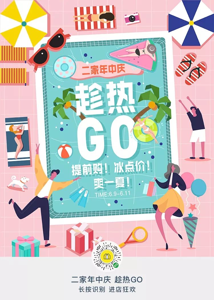 不解决这个问题，厨房里砸再多钱也用得憋屈