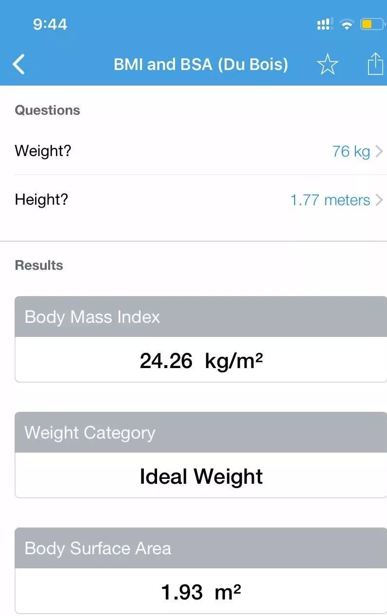 中年发福是什么,中年人发福的感受