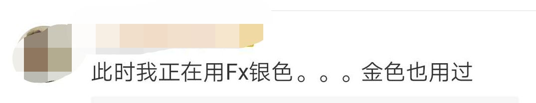 网红眼药水毒副作用大吗,网红眼药水被禁售怎么办