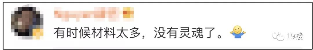 粽子捂脸流泪,鲜肉粽蛋黄粽