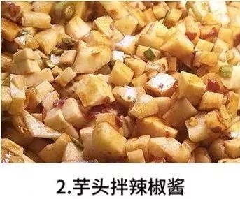 粽子捂脸流泪,鲜肉粽蛋黄粽