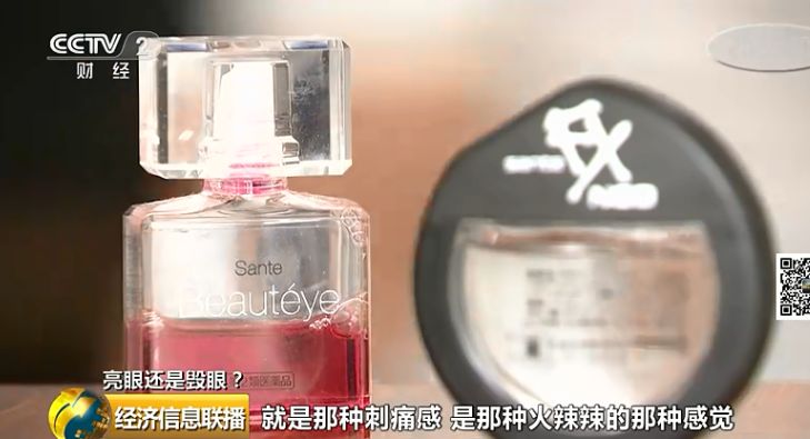 紧急提醒别被骗,紧急预警禁用信息