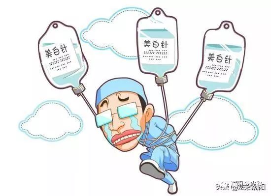 朋友圈卖什么东西犯法,这些东西千万不要晒到朋友圈