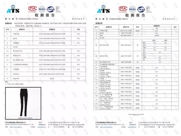 瑜伽15分钟爆汗燃脂初级,瑜伽运动的惊人效果