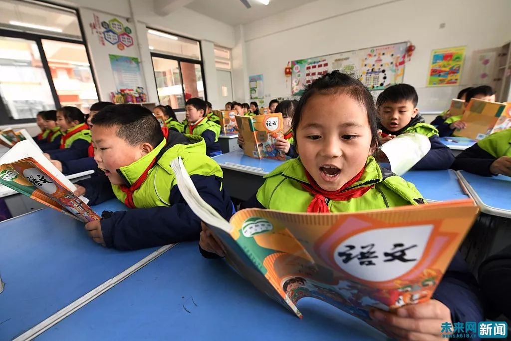 本命年接棒立思辰总裁，“大语文”能否盛得下窦昕5个梦想？