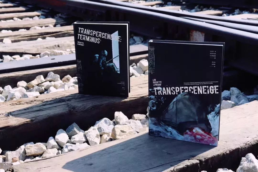 该以怎样的表情,面对周一?|一周新书