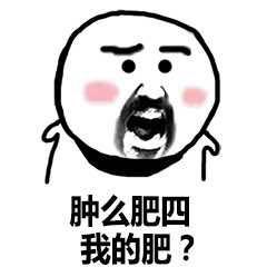 6月补肥很关键，要想果树长的好，光施高磷怎么够？