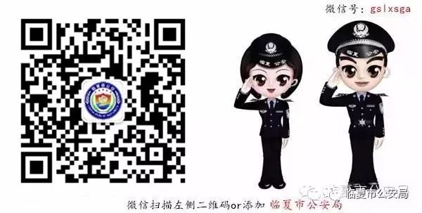 p2p诈骗典型案例分析,p2p金融诈骗案例