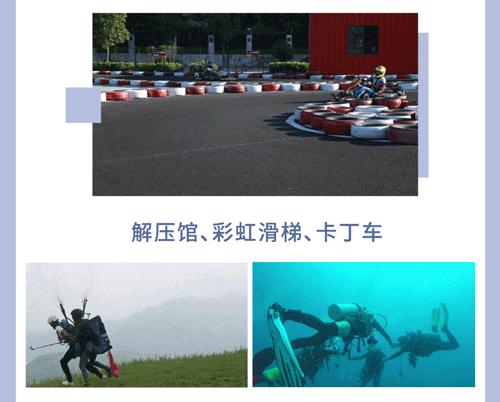 压力大没地方释放,压力太大适合解压的地方