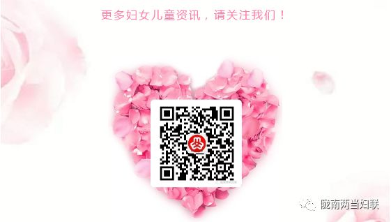 【巾帼风采】昔日农家妹今日电商扶贫先锋