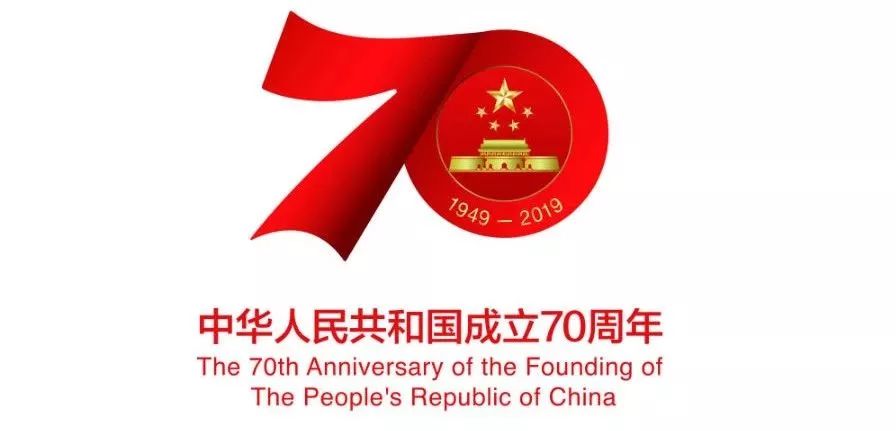 诸暨2018年度军人立功光荣榜,兰溪八一光荣榜