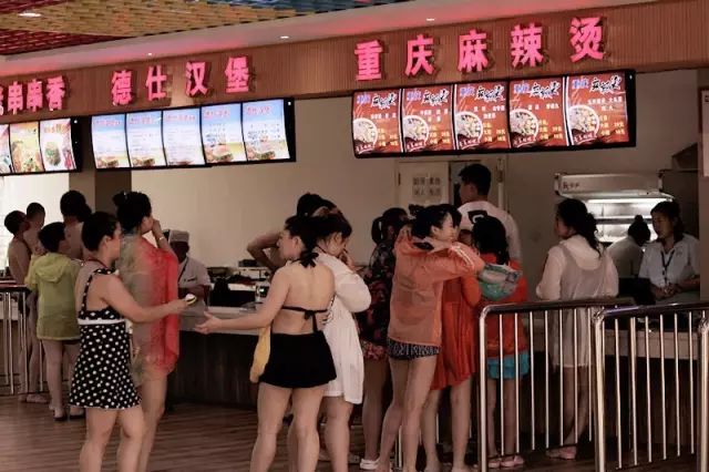 1元秒杀畅玩水上乐园,20元畅玩水世界