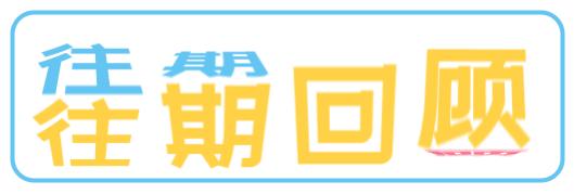小孩发烧咳嗽查不出病因,儿童发烧查不明原因