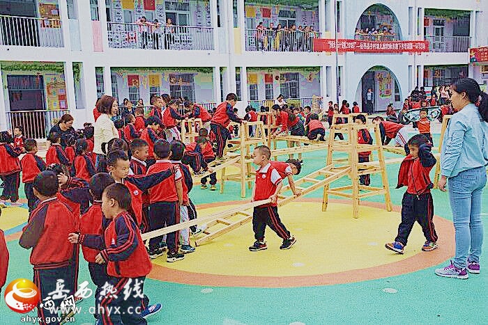 冶溪中心幼儿园借力乡土资源成就特色创建