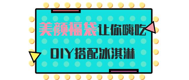 曝光一家宝藏美甲店,曝光一家美容店