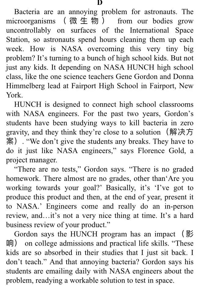 2019高考英语真题电子版,今年高考英语听力的素材