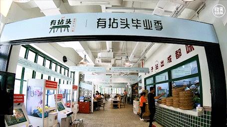 竹架子火锅，有5层高，一筐一筐吃