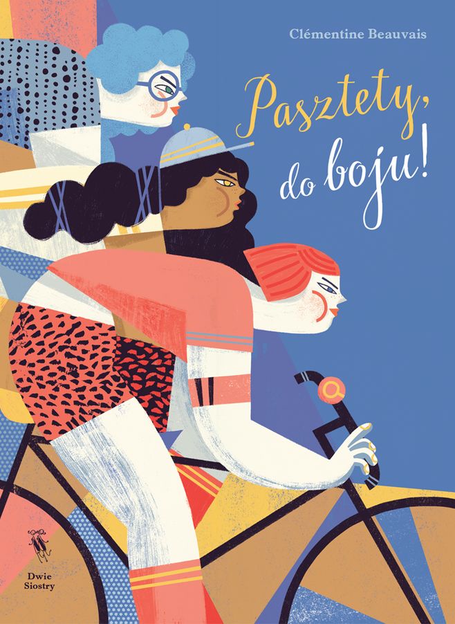 关于小学生体育小知识问答,关于儿童体育运动热点问题