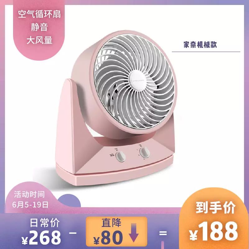 618好物节如何低价购买苹果,618好物必买清单攻略