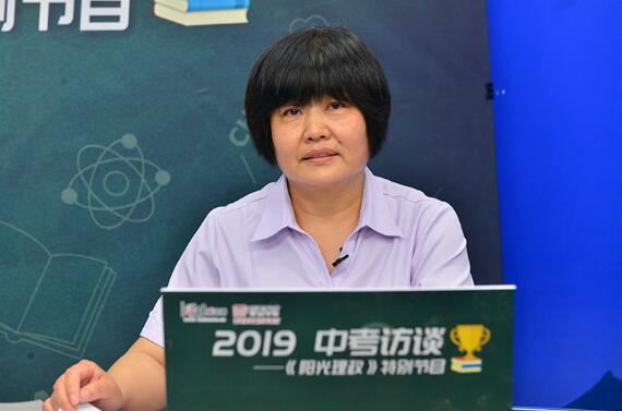 石家庄15中副校长,石家庄十五中副校长名单