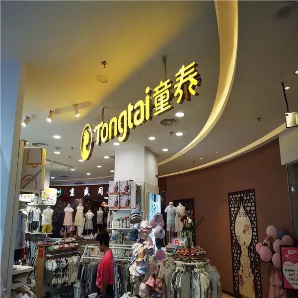 海口大型商业商场排名,海口市最大型商场