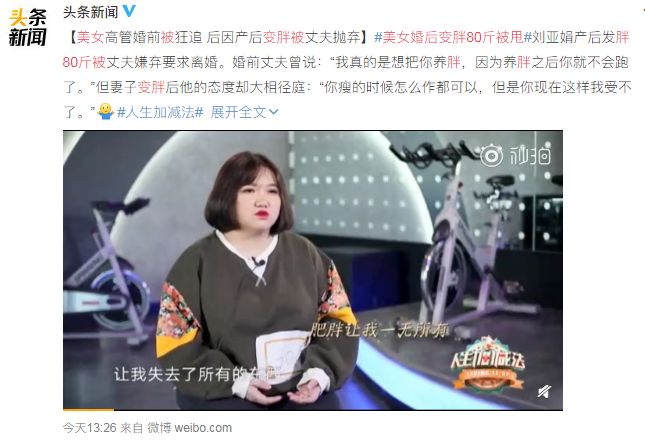 再爱一个人也别相信他说的话,再爱一个人也经不起一次失望