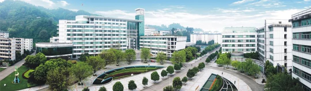 川大高校计划,川大今年在四川招生计划