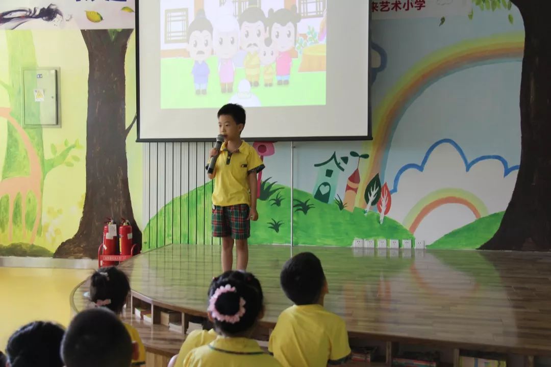 小学生阅读国学经典的活动,小学生国学阅读活动