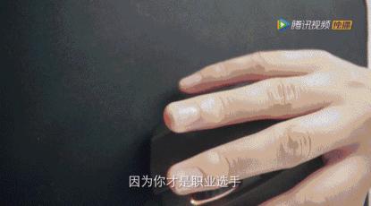 荣耀游戏全职高手,全职高手荣耀游戏怎么下