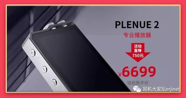 618的最佳促销,618经典促销标语