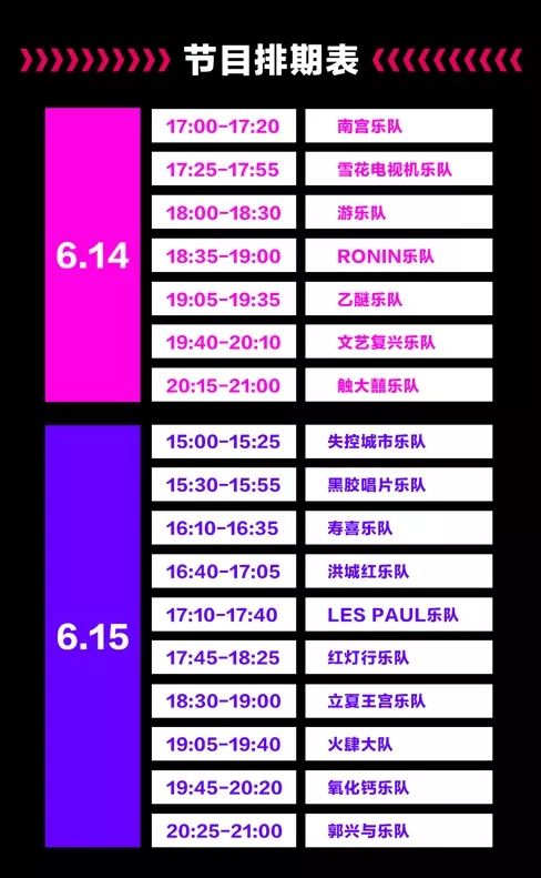 江西抚州明天更好,江西抚州明天更美好