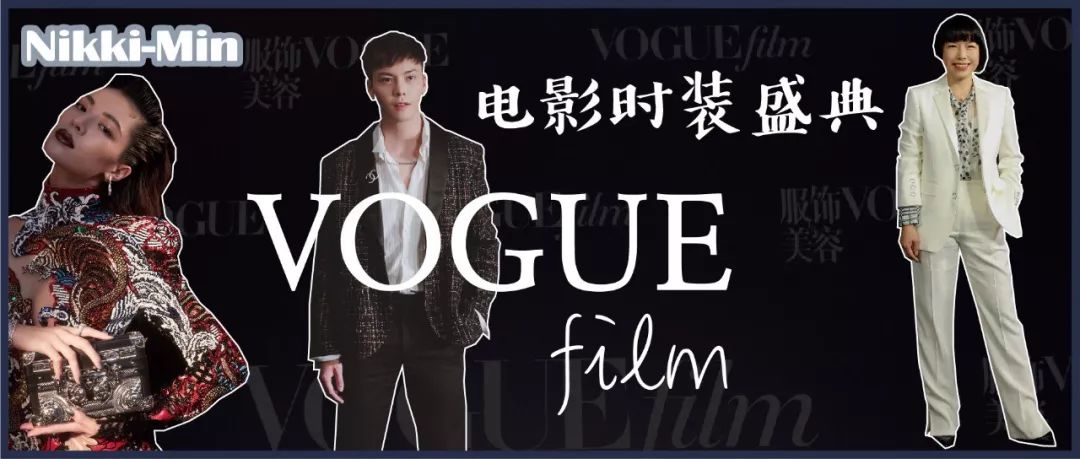 2022年发色流行颜色遮白发,2021最流行染什么颜色发色