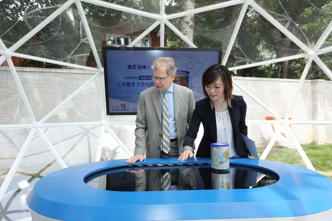 惠氏铂臻奶粉含有opo吗,惠氏铂臻有机奶粉与铂臻对比