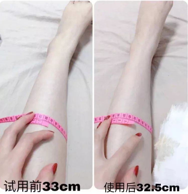 模特减肥一星期瘦二十斤,快速瘦肚子瘦腰懒人瘦身霜女