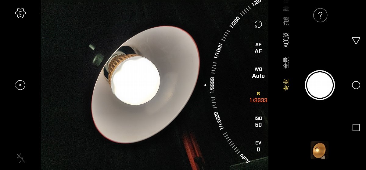 oled手机屏幕pwm调光跟刷新率,手机屏闪频率和pwm的关系