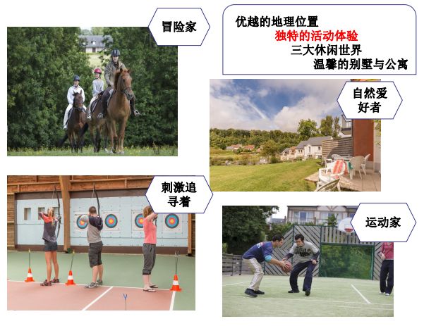 旅游诺曼底,旅游法国诺曼底登陆风景名胜区