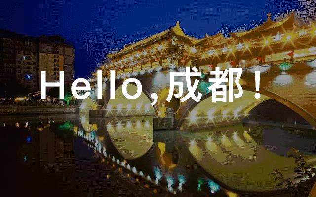 成都来福士最新视频,成都对标洛杉矶