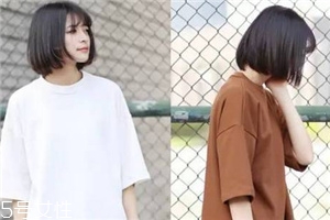 45岁方脸国字脸高级洋气减龄发型,国字脸方脸适合什么短发型